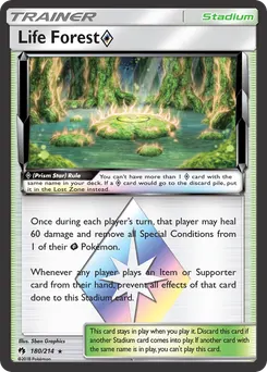 Life Forest ◇ #180, Standard