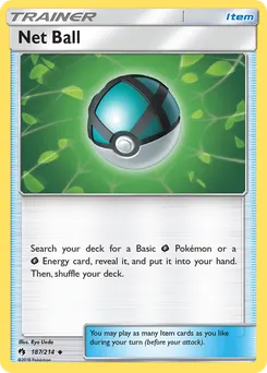 Net Ball #187, Lost Thunder