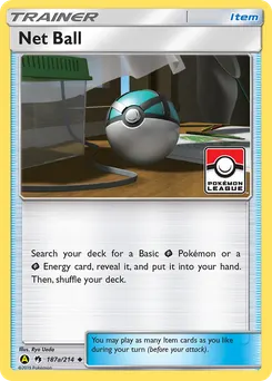 Net Ball #187a, Lost Thunder