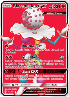 Blacephalon-GX #199, Standard