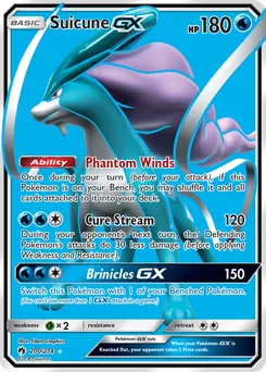 Suicune-GX #200, Standard