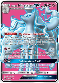 Alolan Ninetales-GX #205, Standard