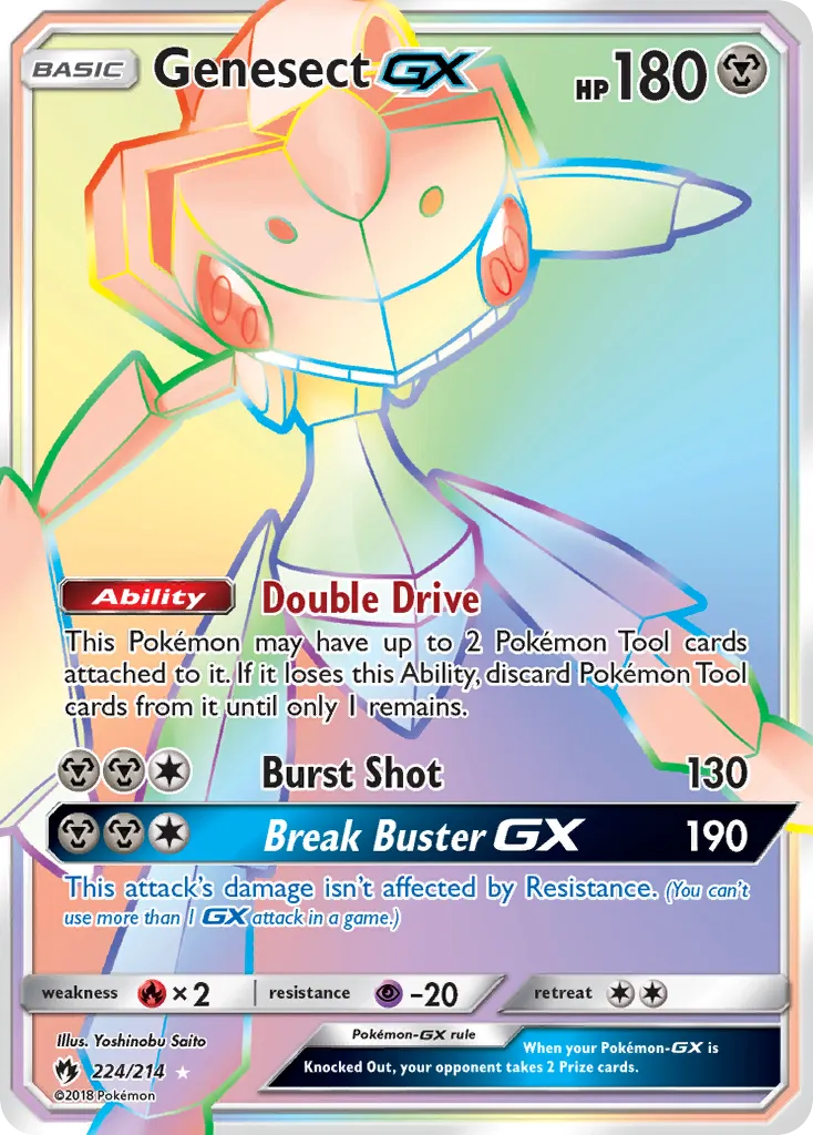 Genesect-GX #224, Lost Thunder Secret