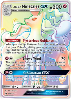 Alolan Ninetales-GX #225, Secret
