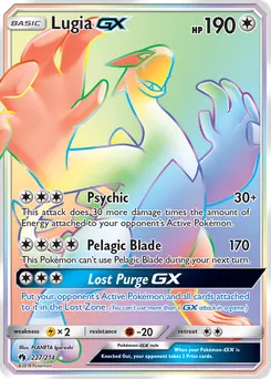 Lugia-GX #227, Secret