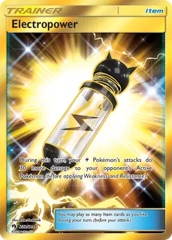 Electropower #232, Secret