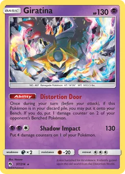 Giratina #97, Reverse Foil