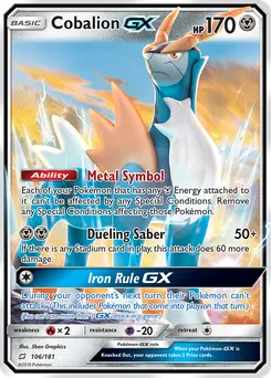 Cobalion-GX #106, Standard