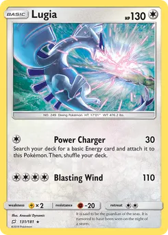 Lugia #131, Reverse Foil
