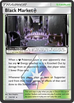Black Market ◇ #134, Standard