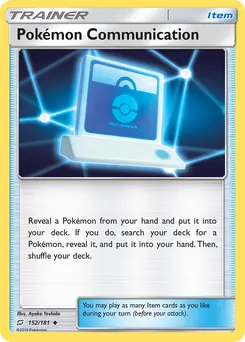 Pokémon Communication #152, Team Up