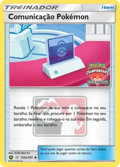 Pokémon Communication #152a, Team Up