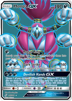 Hoopa-GX #166, Standard
