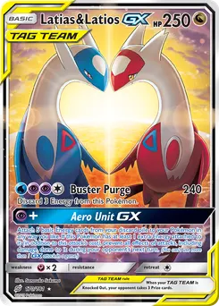 Latias & Latios-GX #170, Standard