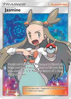 Jasmine #177, Standard