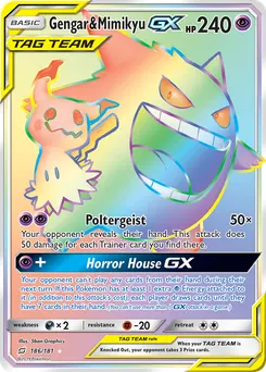 Gengar & Mimikyu-GX #186, Secret