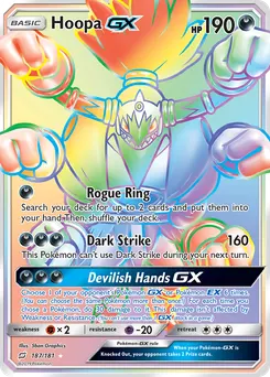 Hoopa-GX #187, Secret