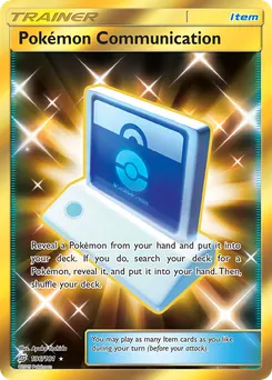 Pokémon Communication #196, Secret