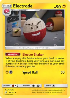 Electrode #39, Reverse Foil