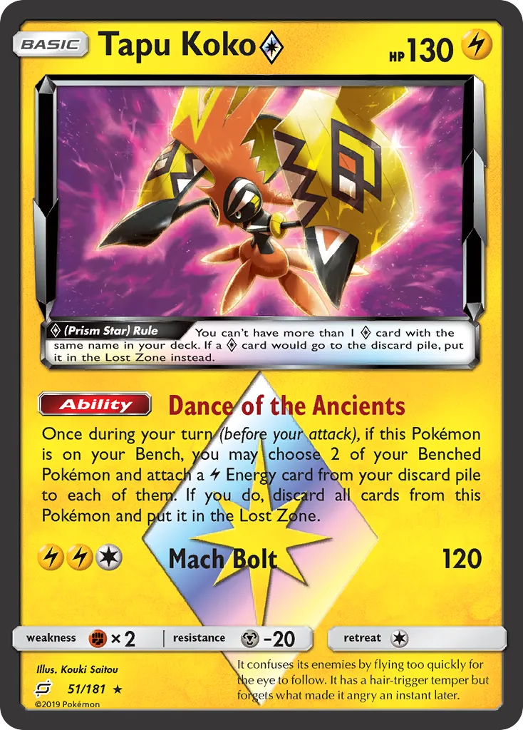 Tapu Koko ◇ #51, Team Up