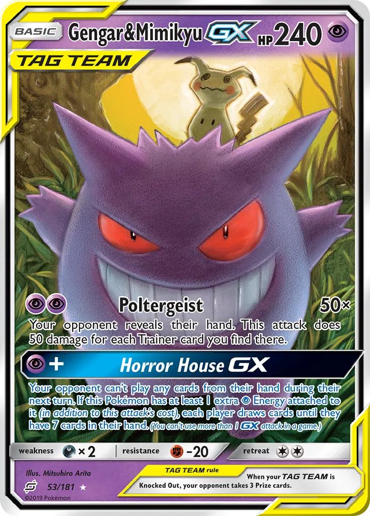 Gengar & Mimikyu-GX #53, Team Up