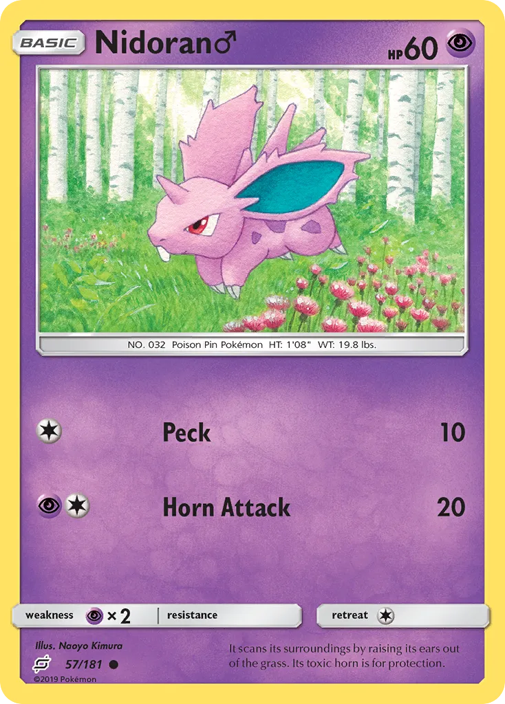 Nidoran ♂ #57, Team Up Reverse Foil