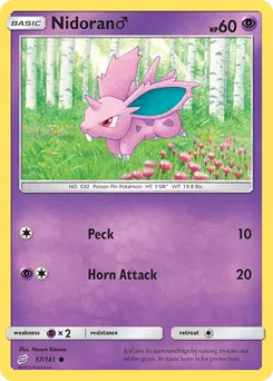 Nidoran ♂ #57, Reverse Foil