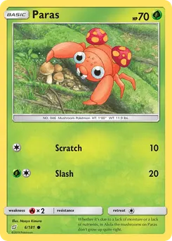 Paras #6, Reverse Foil