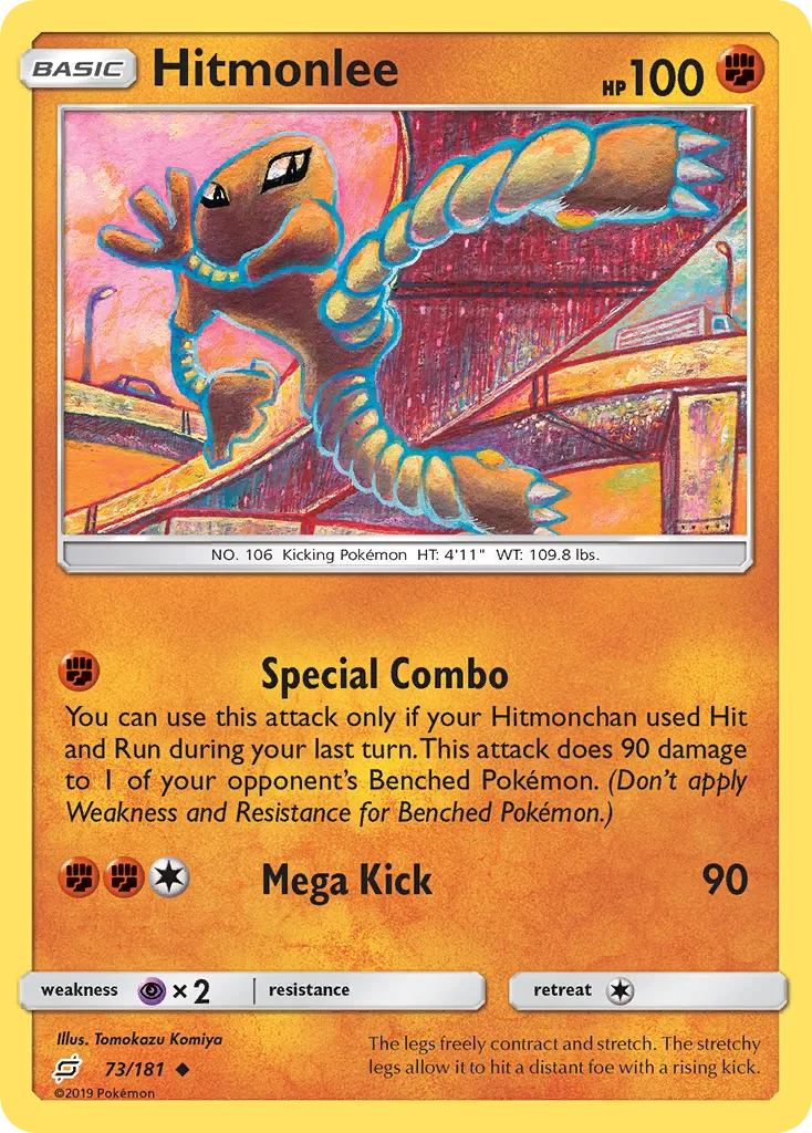 Hitmonlee #73, Team Up Reverse Foil