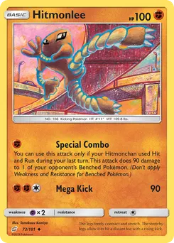 Hitmonlee #73, Reverse Foil