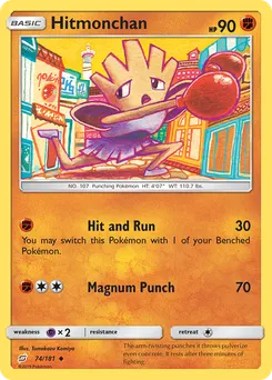 Hitmonchan #74, Standard