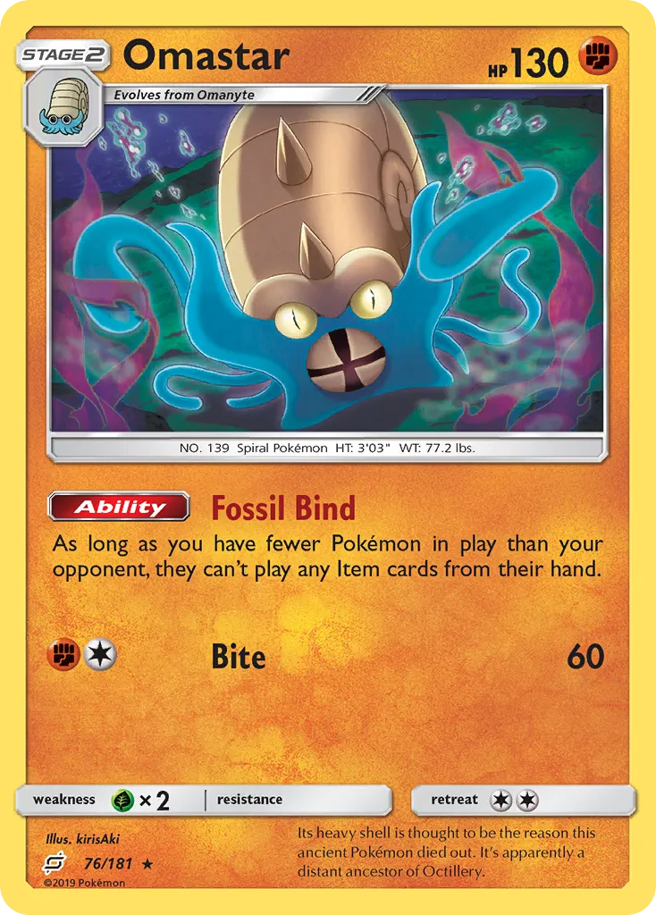 Omastar #76, Team Up