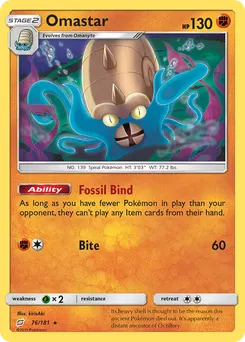 Omastar #76, Standard