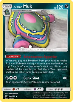 Alolan Muk #84, Team Up