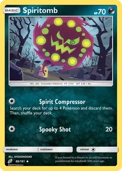 Spiritomb #89, Team Up