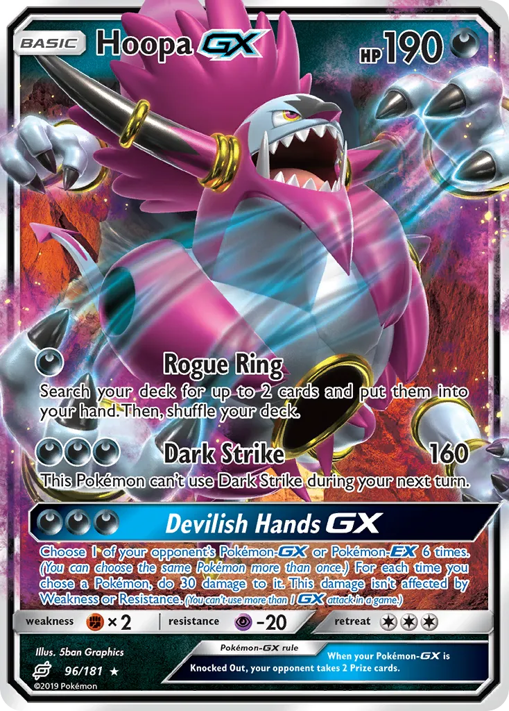 Hoopa-GX #96, Team Up