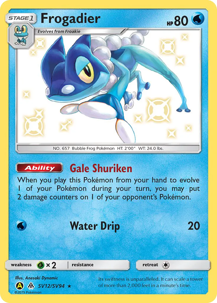 Frogadier #SV12, Hidden Fates Shiny Vault