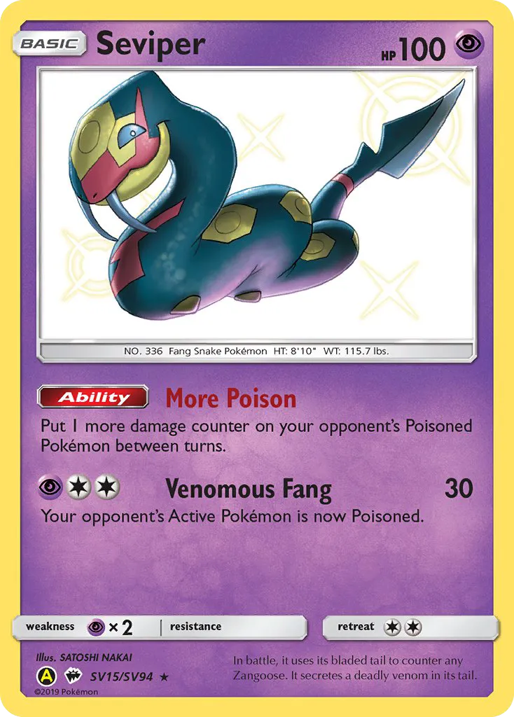 Seviper #SV15, Hidden Fates Shiny Vault