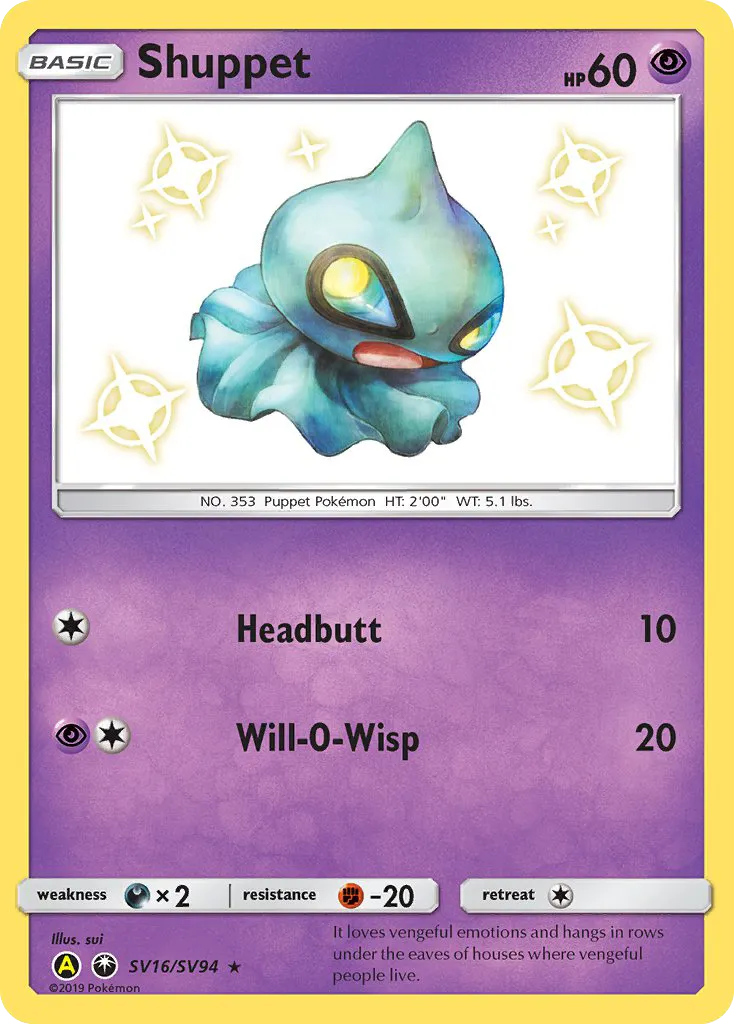 Shuppet #SV16, Hidden Fates Shiny Vault