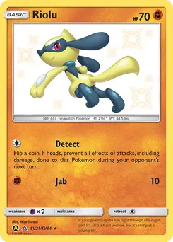 Riolu #SV21, Standard