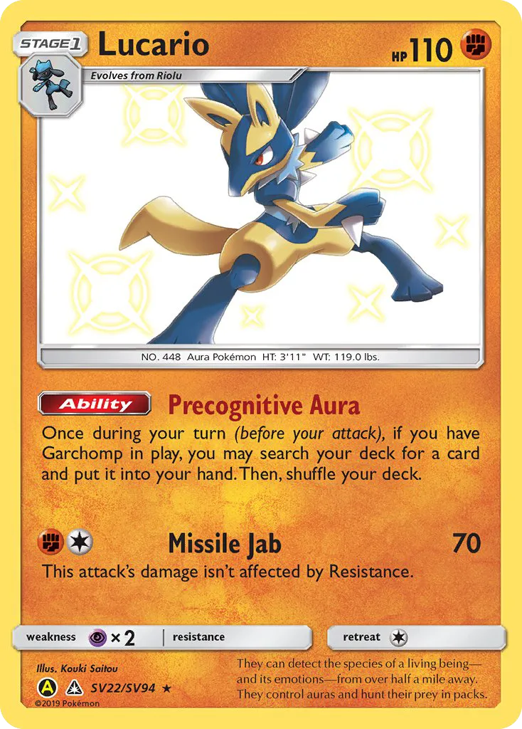 Lucario #SV22, Hidden Fates Shiny Vault
