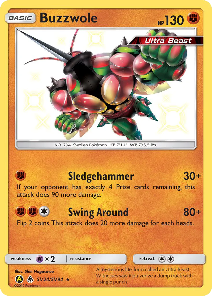 Buzzwole #SV24, Hidden Fates Shiny Vault