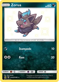 Zorua #SV25, Standard