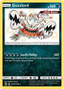 Guzzlord #SV26, Standard