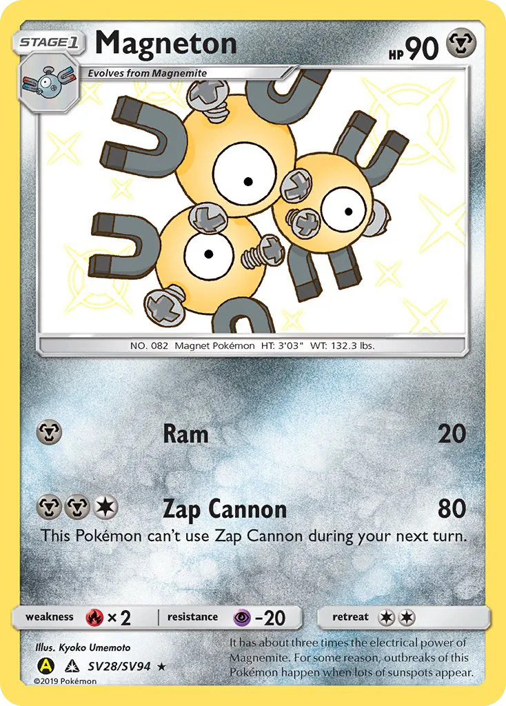 Magneton #SV28, Hidden Fates Shiny Vault