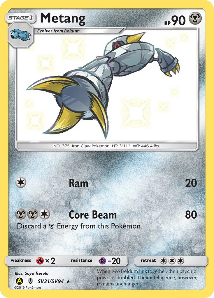 Metang #SV31, Hidden Fates Shiny Vault