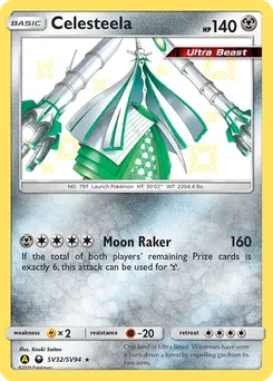 Celesteela #SV32, Standard