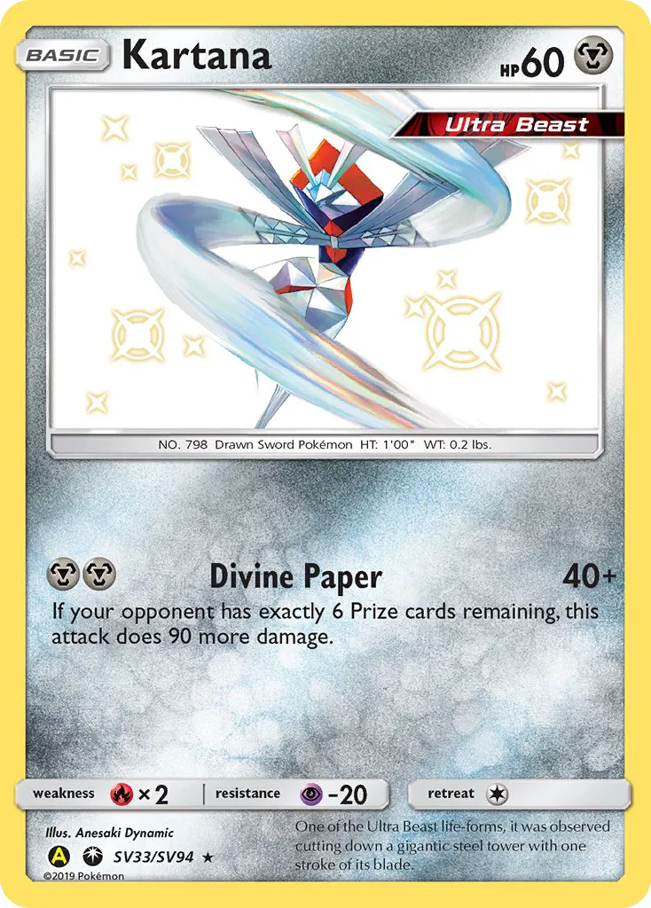 Kartana #SV33, Hidden Fates Shiny Vault