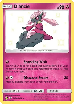 Diancie #SV36, Standard