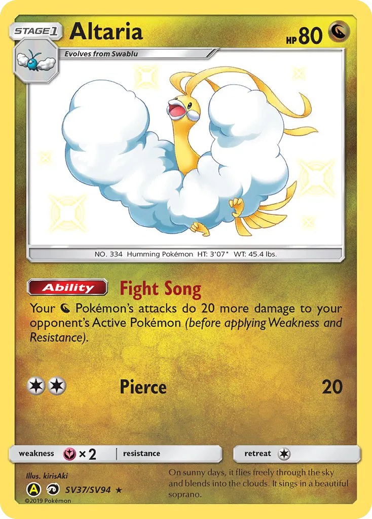 Altaria #SV37, Hidden Fates Shiny Vault